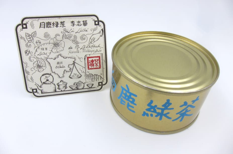 Image du produit - 白鹿綠茶 - BáiLù LǜChá