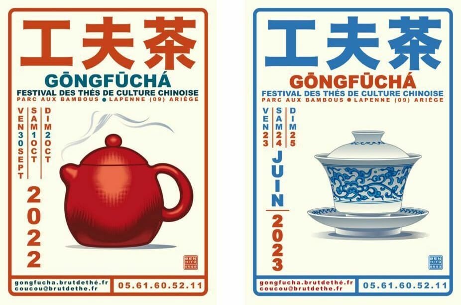 Image du produit - Deux affiches originales du festival GongFuCha