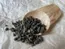 product image - 梨山高山茶 - LíShān GāoShānChá