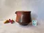 product image - 茶海 CháHǎi (tea pitcher)