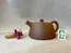product image - 茶壺 CháHú - small Teapot in Raw Clay