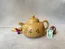 product image - 茶壺 CháHú (teapot)