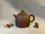 product image - 茶壺 CháHú (teapot)
